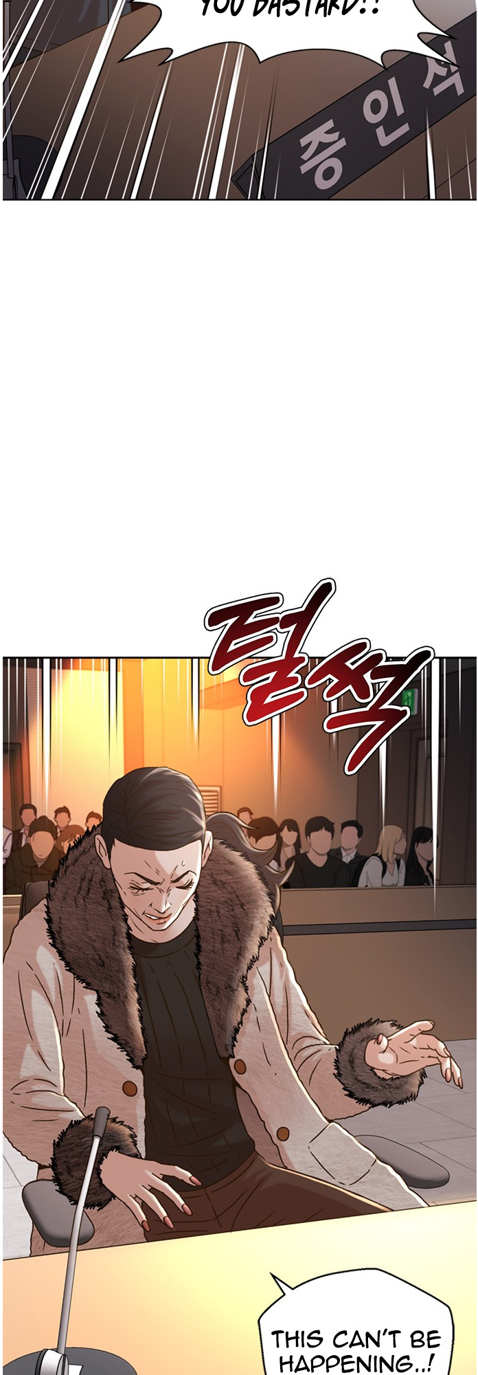 Judge Lee Han Young chapter 60 - page 23