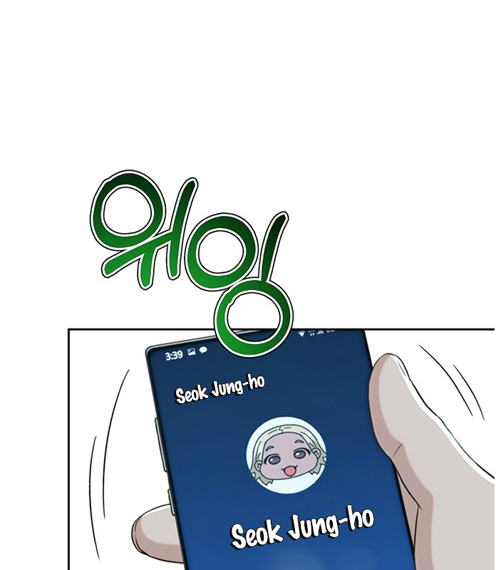 Judge Lee Han Young chapter 60 - page 31