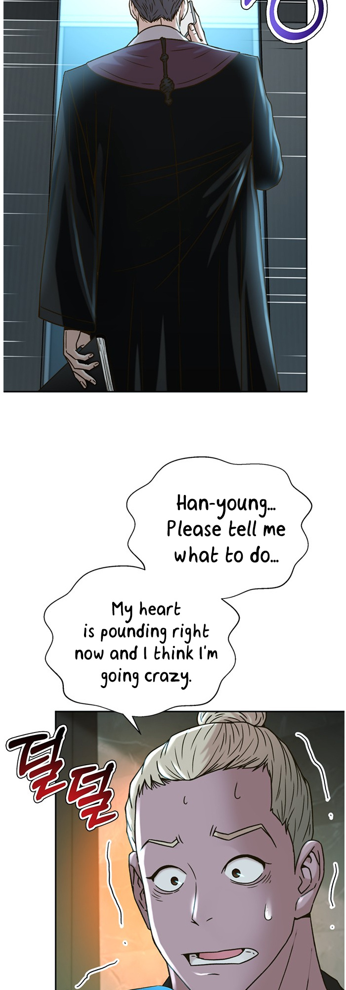 Judge Lee Han Young chapter 60 - page 34