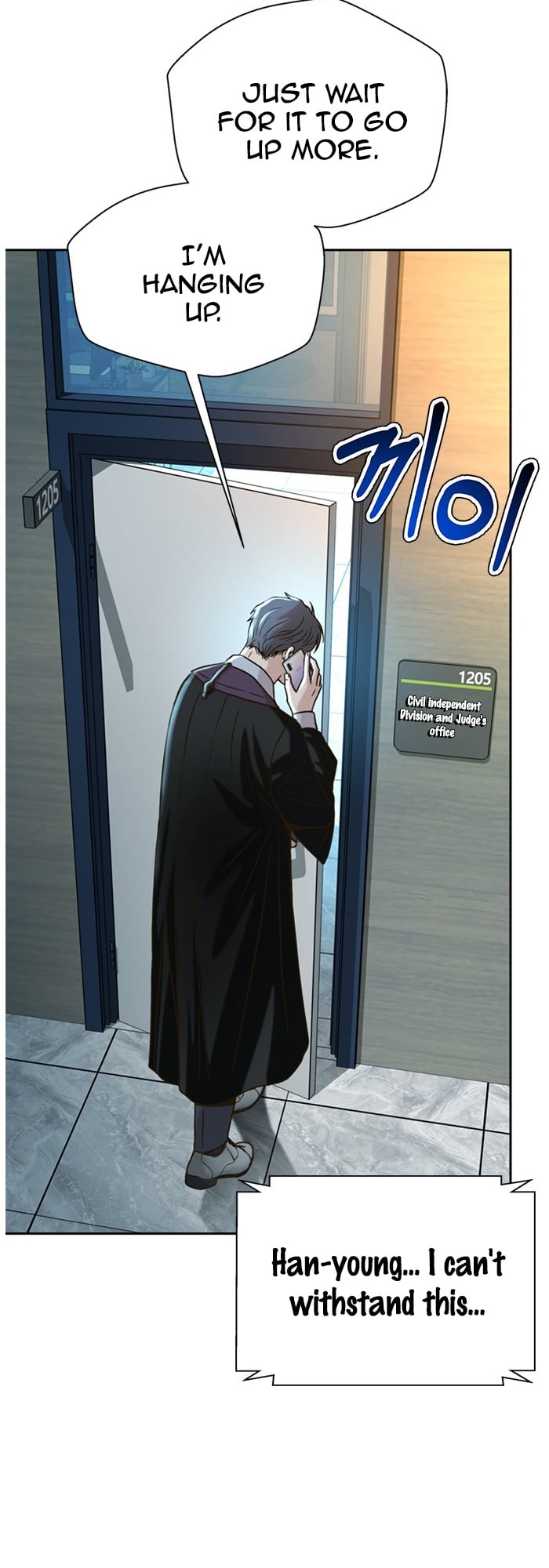 Judge Lee Han Young chapter 60 - page 36