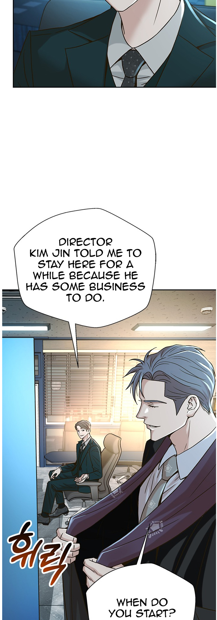 Judge Lee Han Young chapter 60 - page 39