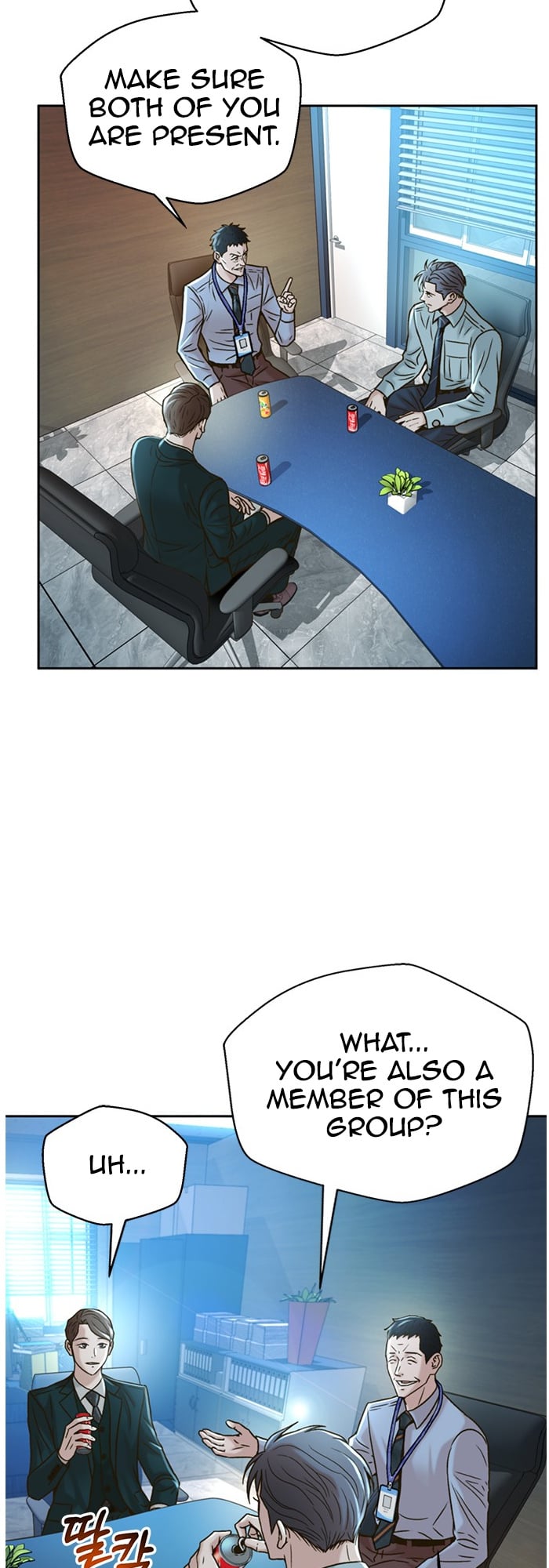 Judge Lee Han Young chapter 60 - page 45