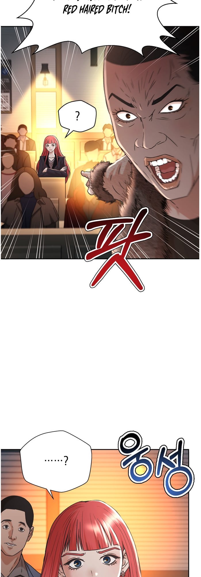 Judge Lee Han Young chapter 60 - page 9