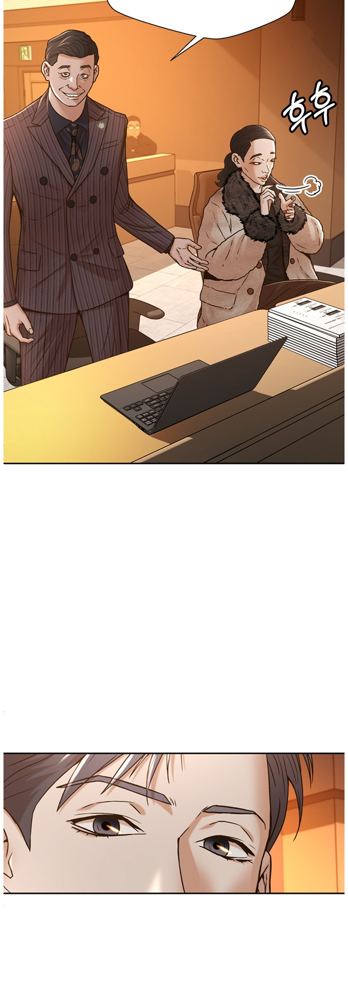 Judge Lee Han Young chapter 58 - page 33