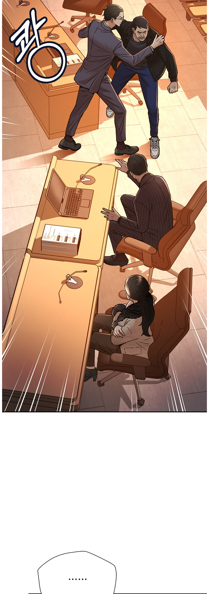 Judge Lee Han Young chapter 58 - page 40
