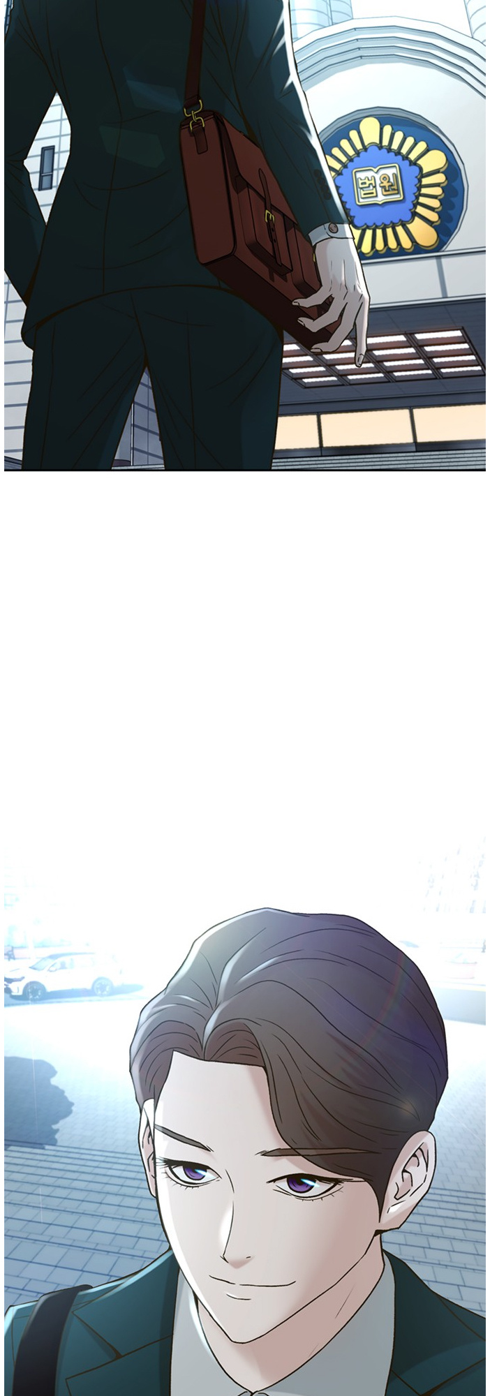 Judge Lee Han Young chapter 58 - page 53