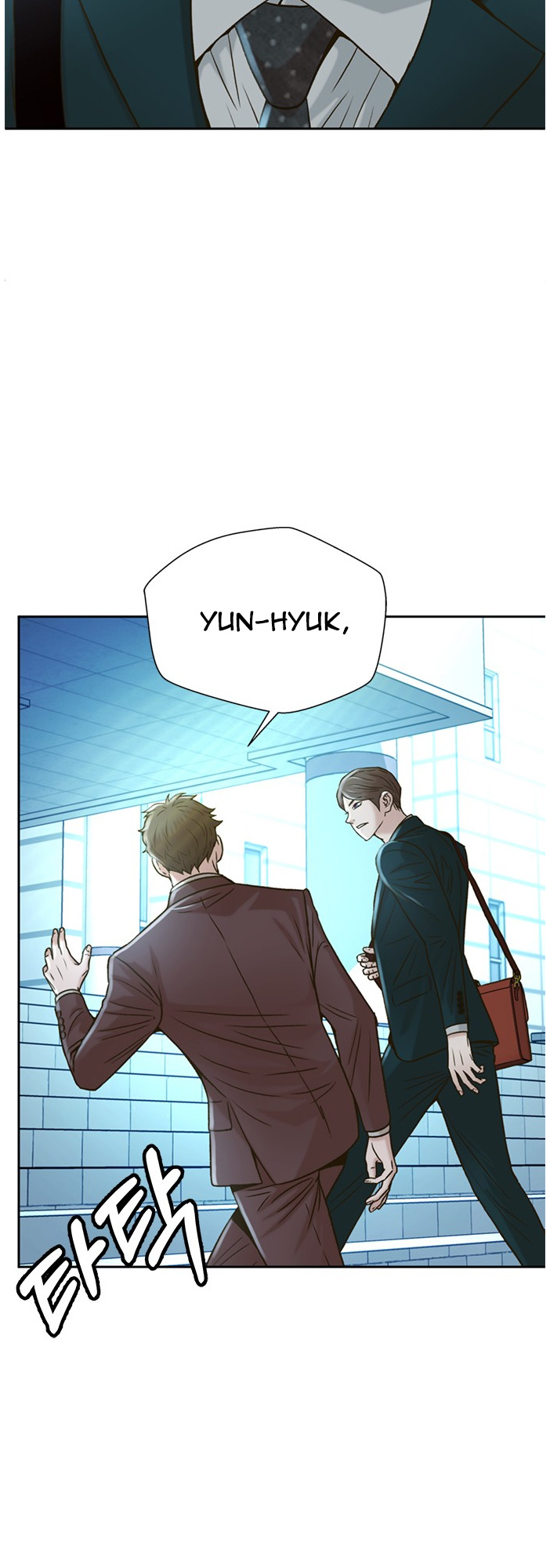 Judge Lee Han Young chapter 58 - page 54