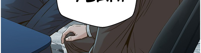 Judge Lee Han Young chapter 57 - page 16