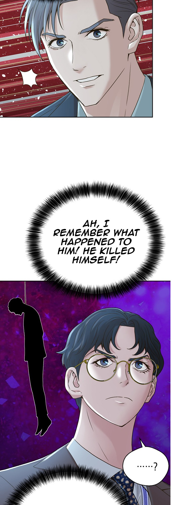 Judge Lee Han Young chapter 57 - page 19