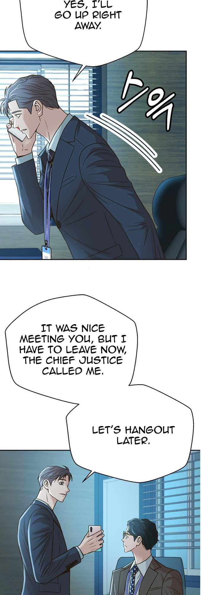 Judge Lee Han Young chapter 57 - page 21