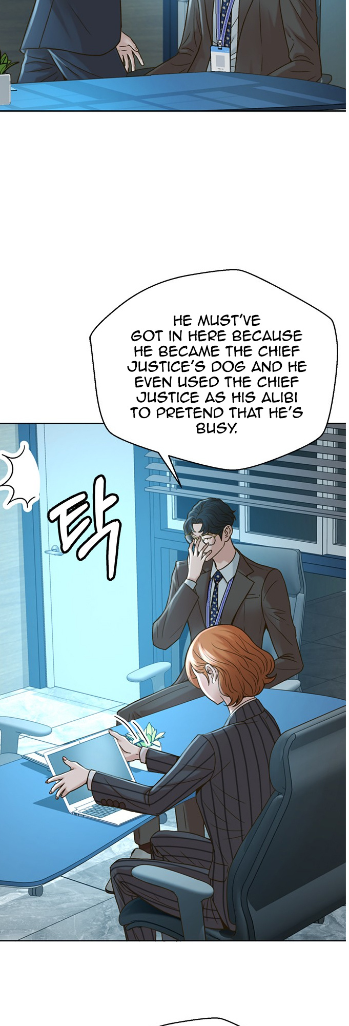 Judge Lee Han Young chapter 57 - page 22