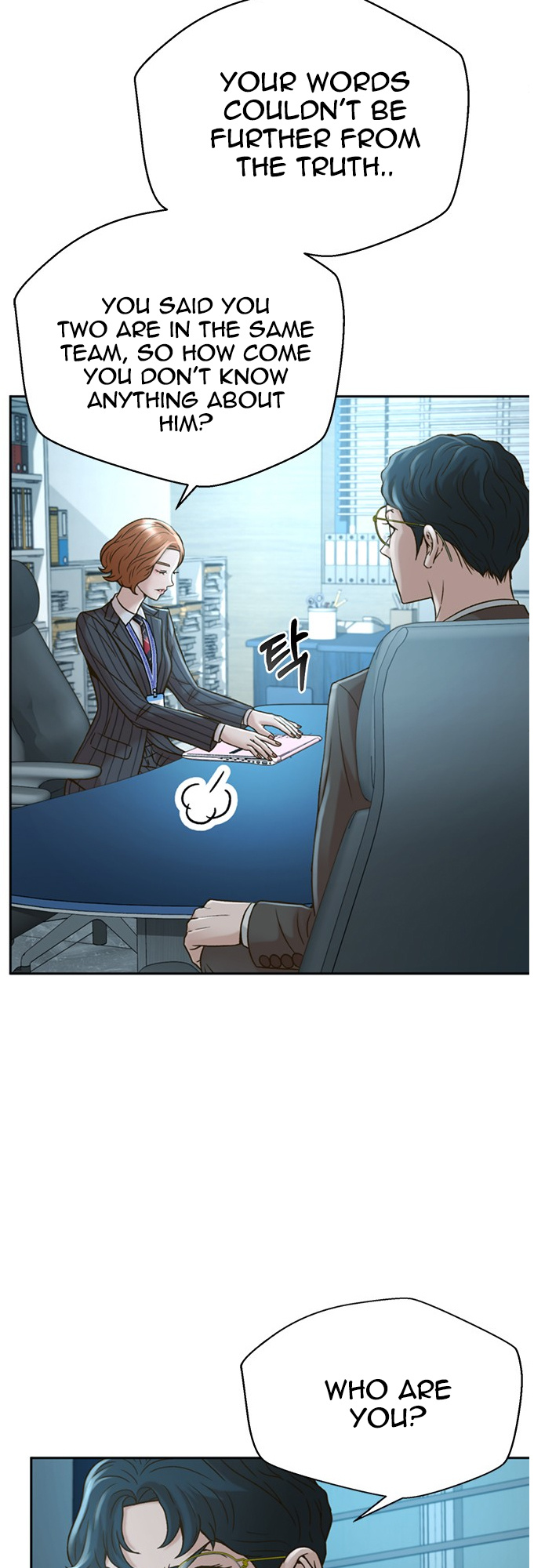 Judge Lee Han Young chapter 57 - page 23