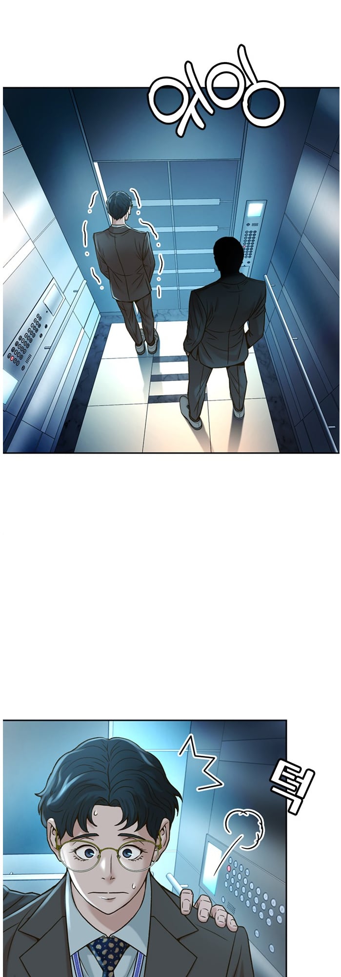 Judge Lee Han Young chapter 57 - page 33