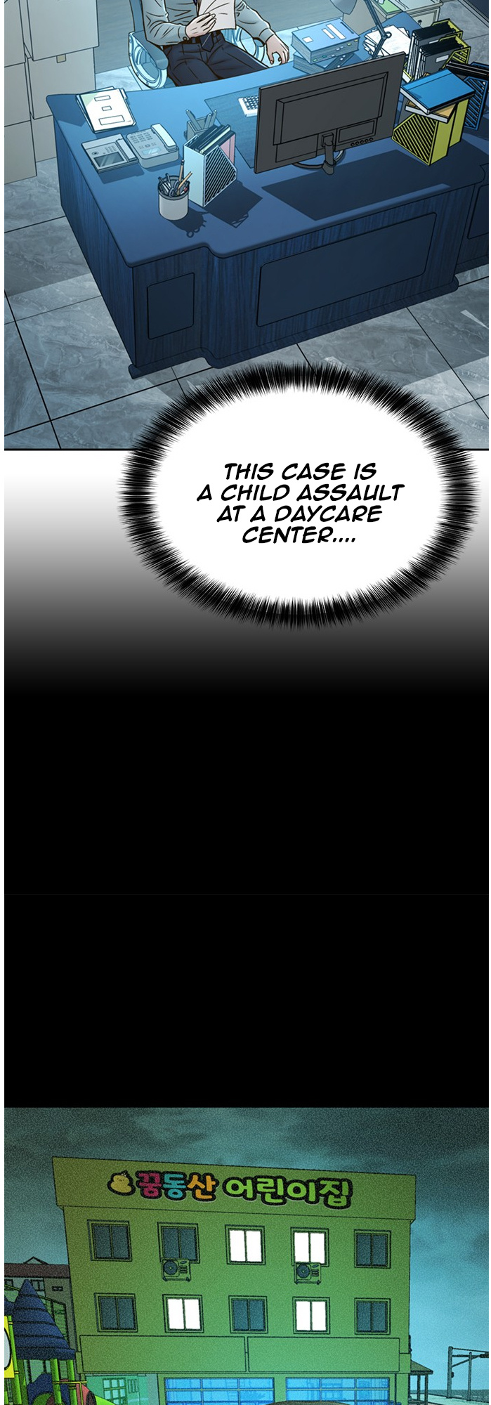 Judge Lee Han Young chapter 57 - page 37