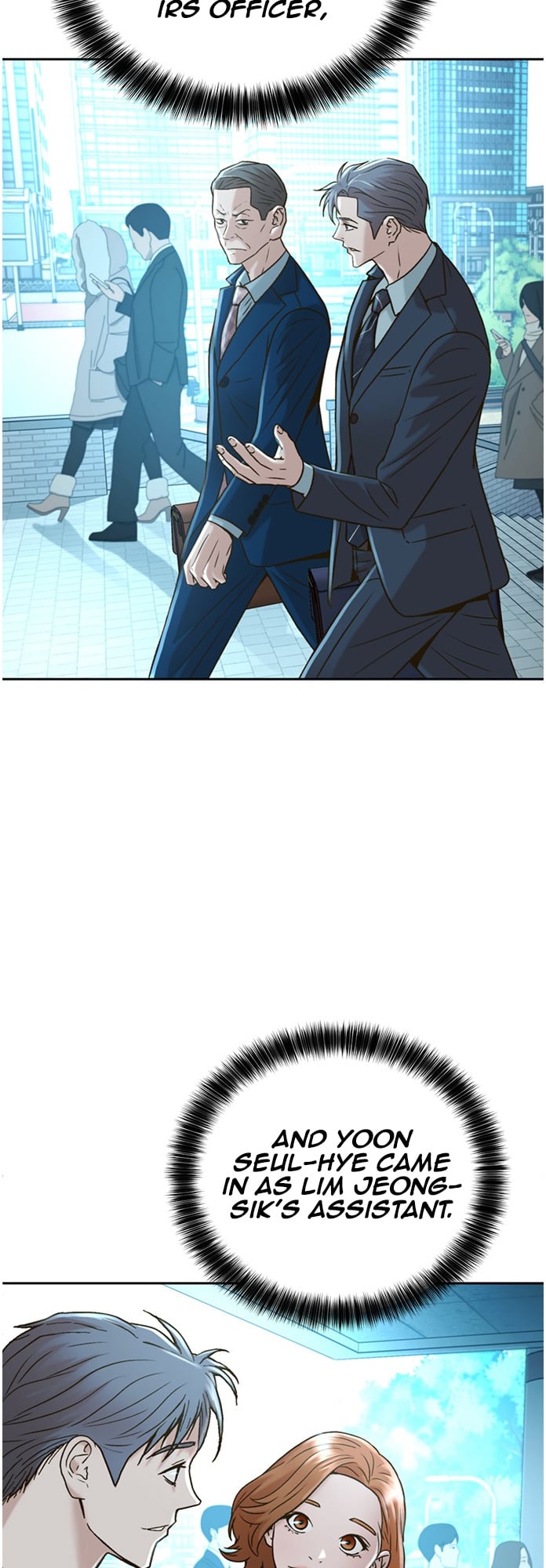 Judge Lee Han Young chapter 57 - page 4