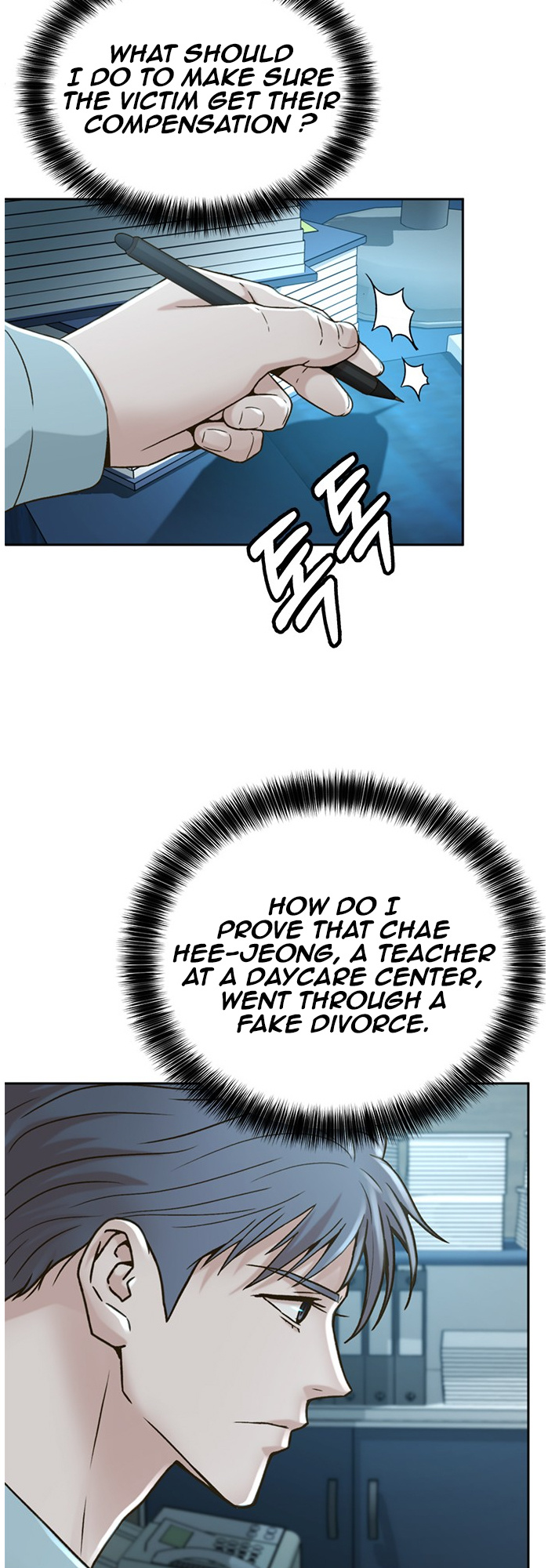 Judge Lee Han Young chapter 57 - page 43