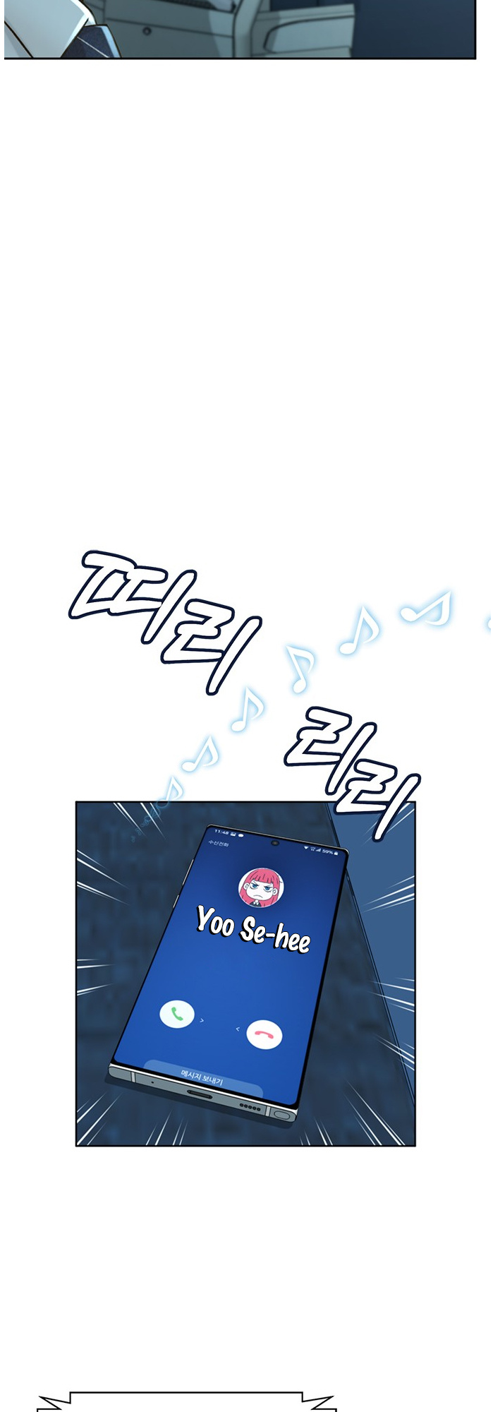 Judge Lee Han Young chapter 57 - page 44