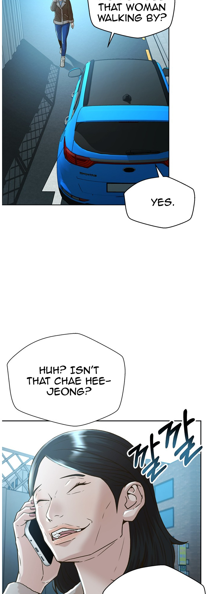 Judge Lee Han Young chapter 57 - page 52