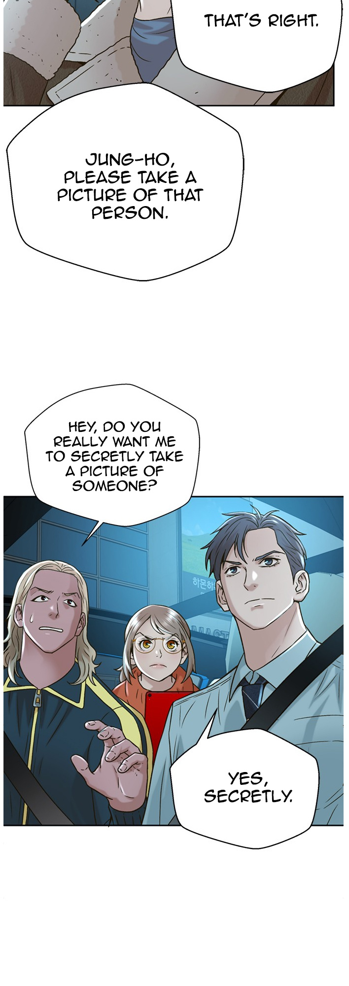 Judge Lee Han Young chapter 57 - page 53