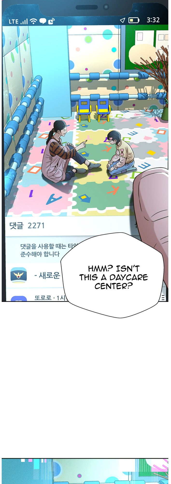Judge Lee Han Young chapter 57 - page 55