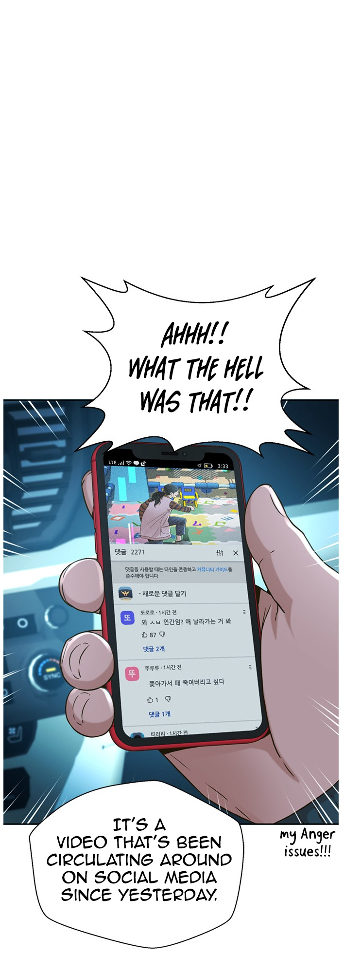 Judge Lee Han Young chapter 57 - page 58