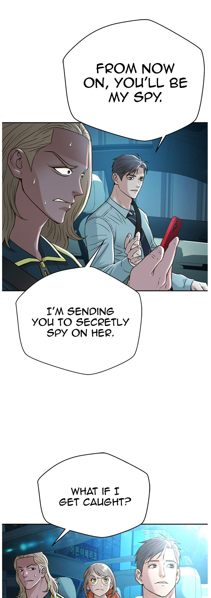 Judge Lee Han Young chapter 57 - page 60