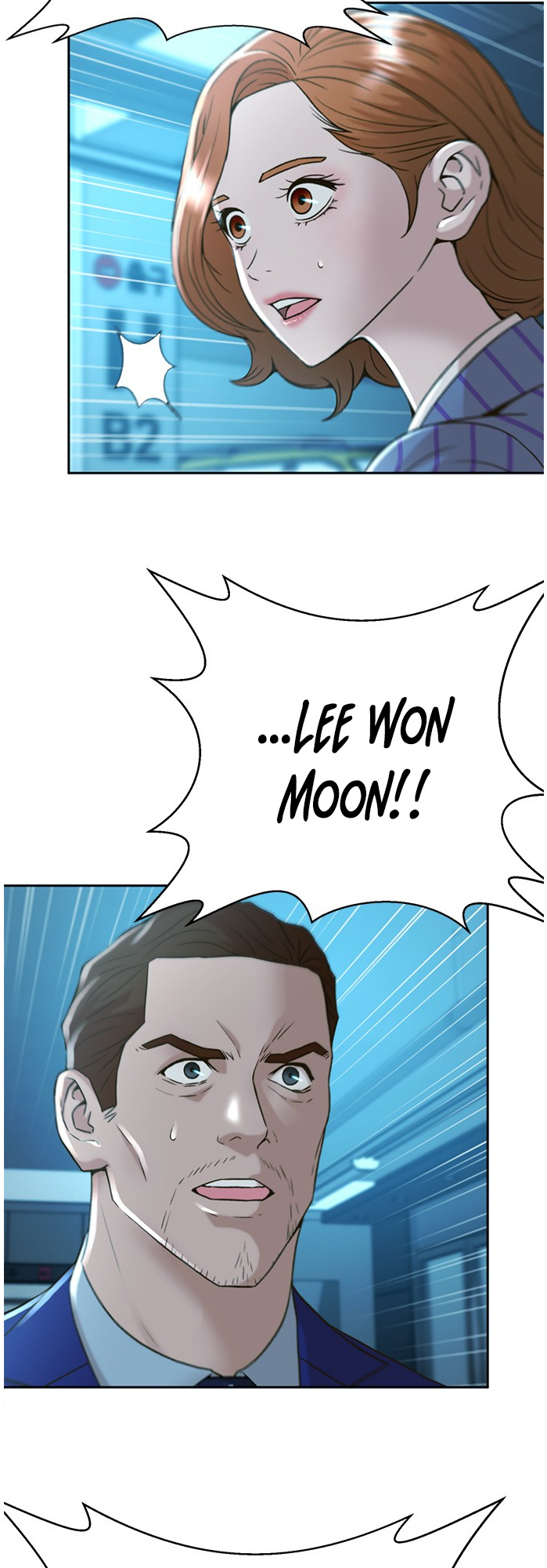 Judge Lee Han Young chapter 56 - page 10