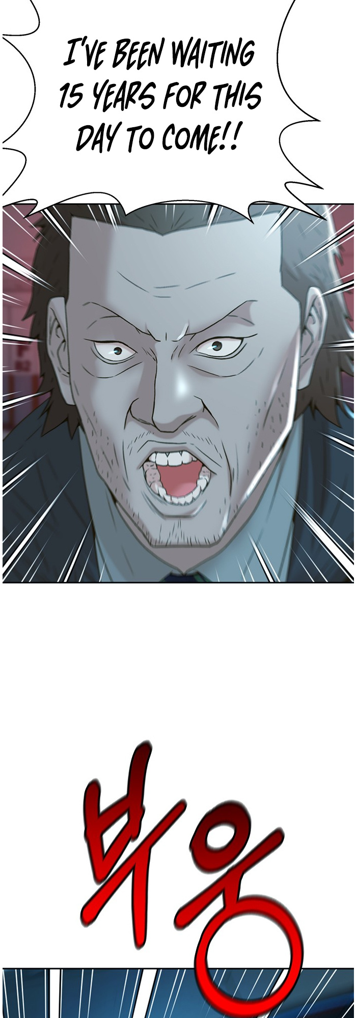 Judge Lee Han Young chapter 56 - page 11