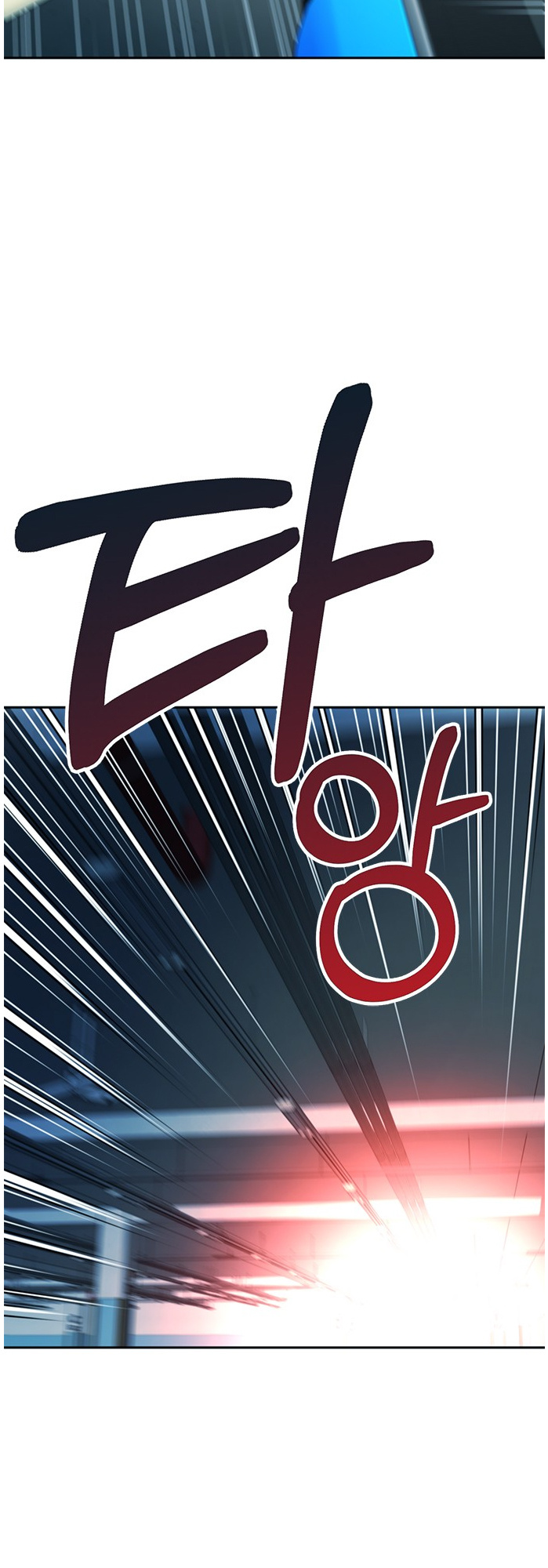 Judge Lee Han Young chapter 56 - page 15