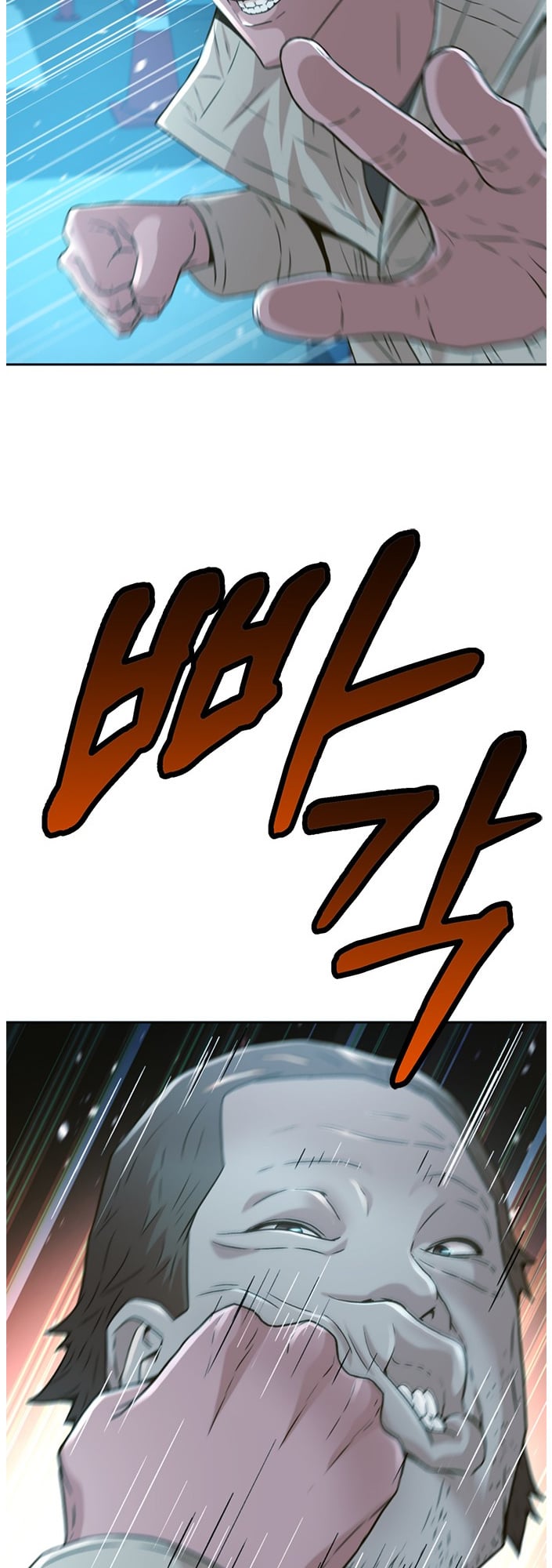 Judge Lee Han Young chapter 56 - page 22