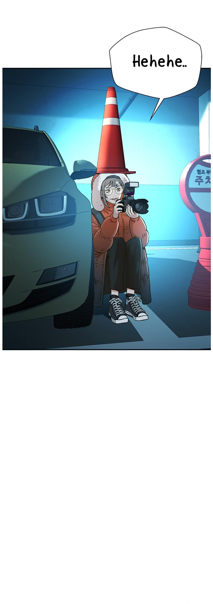 Judge Lee Han Young chapter 56 - page 24