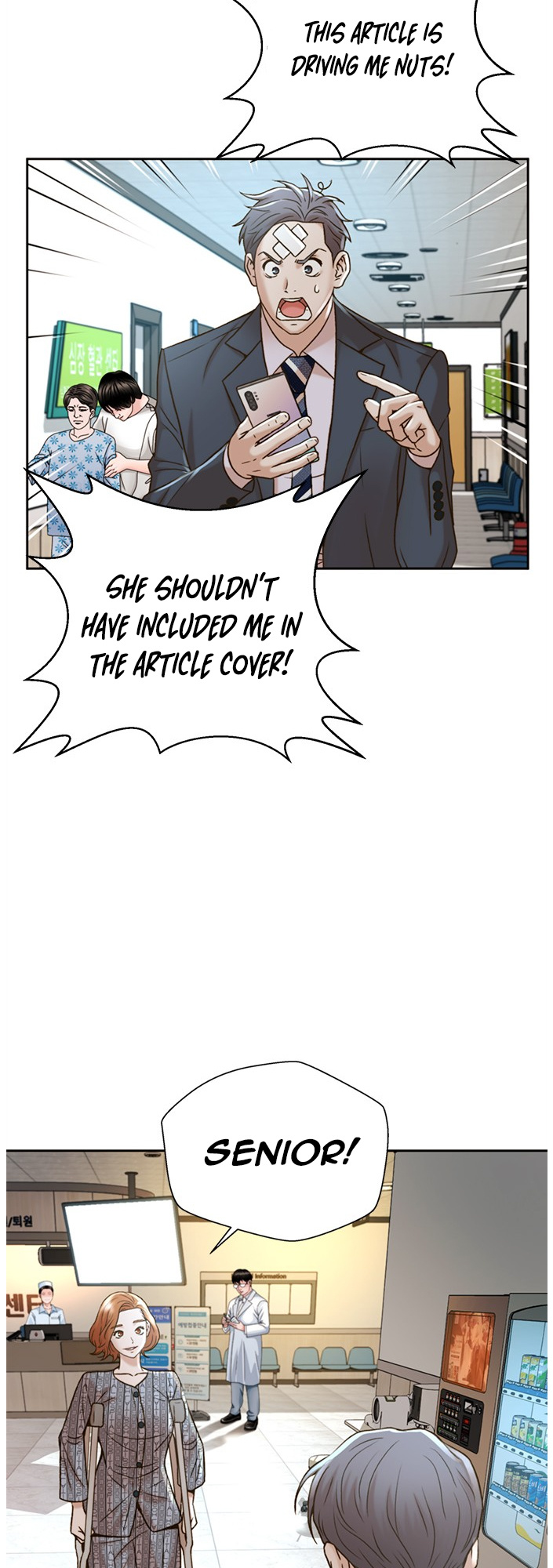 Judge Lee Han Young chapter 56 - page 27