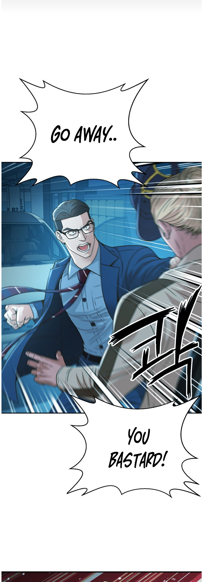 Judge Lee Han Young chapter 56 - page 3