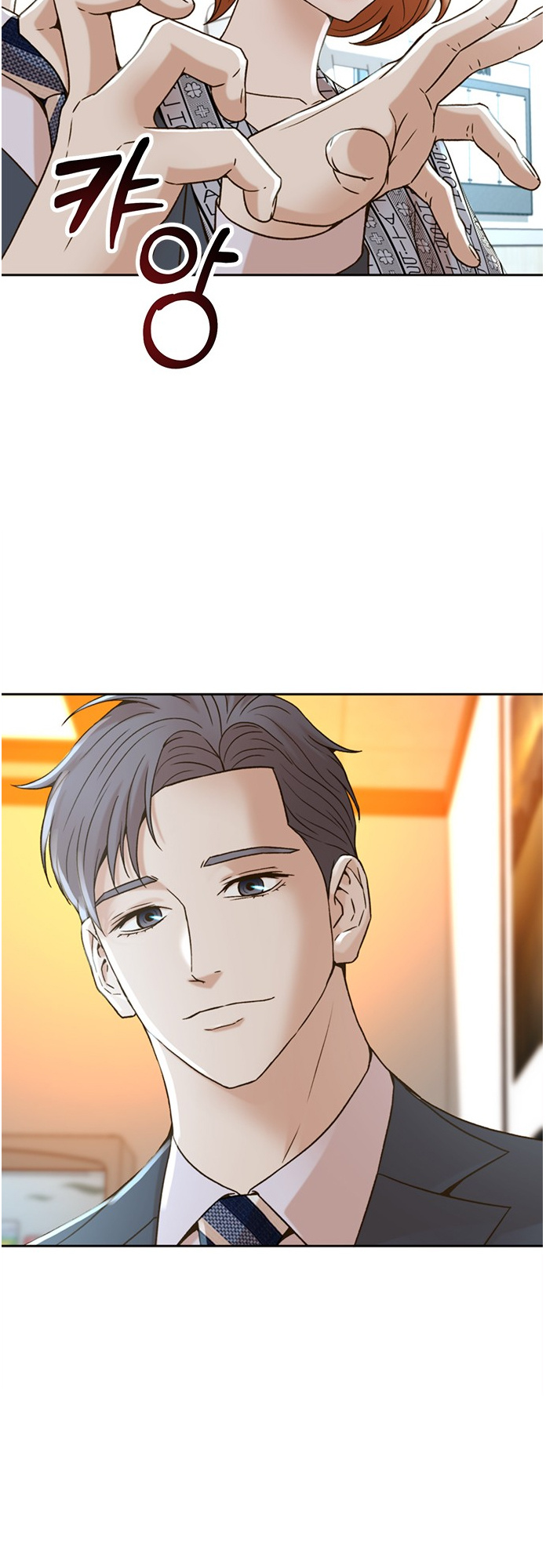 Judge Lee Han Young chapter 56 - page 38