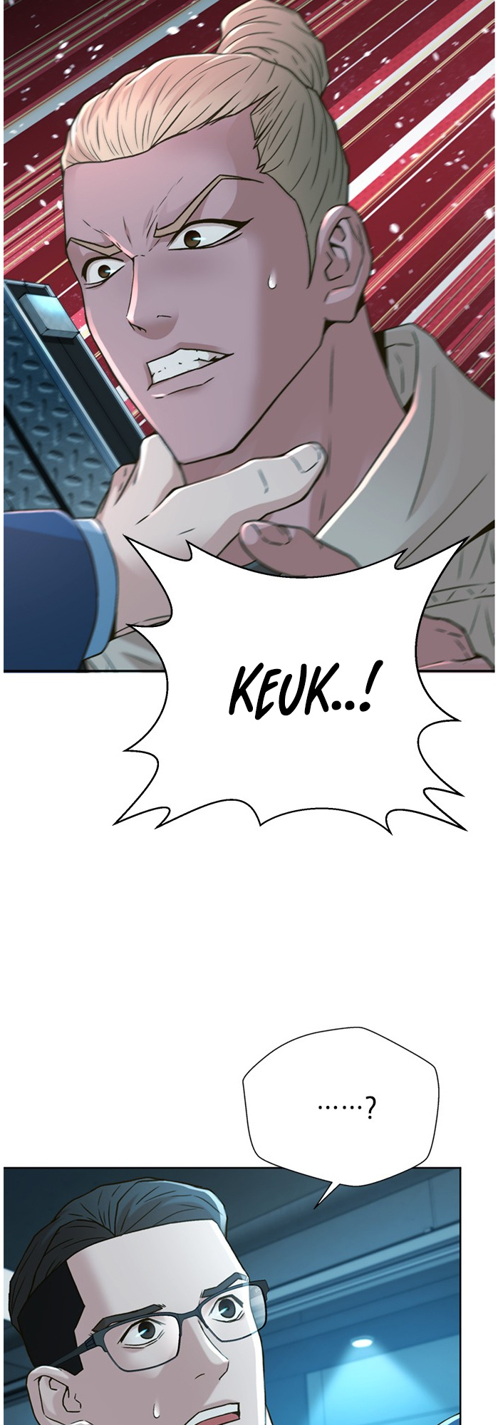 Judge Lee Han Young chapter 56 - page 4