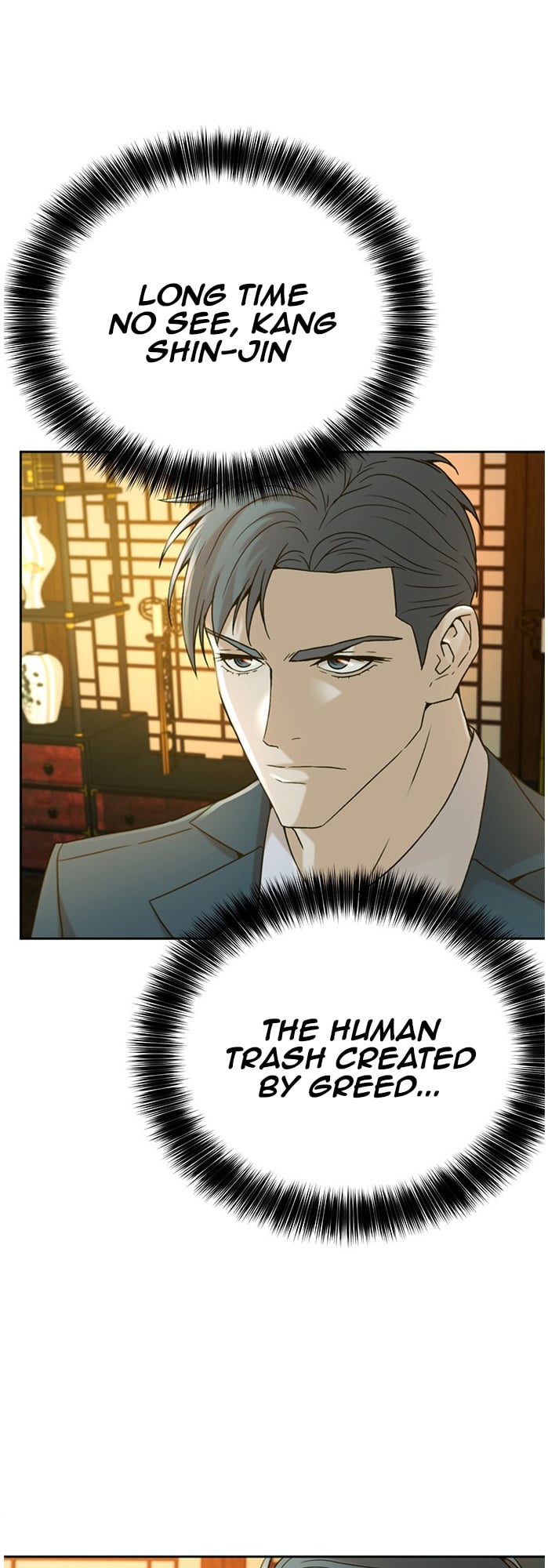 Judge Lee Han Young chapter 56 - page 53