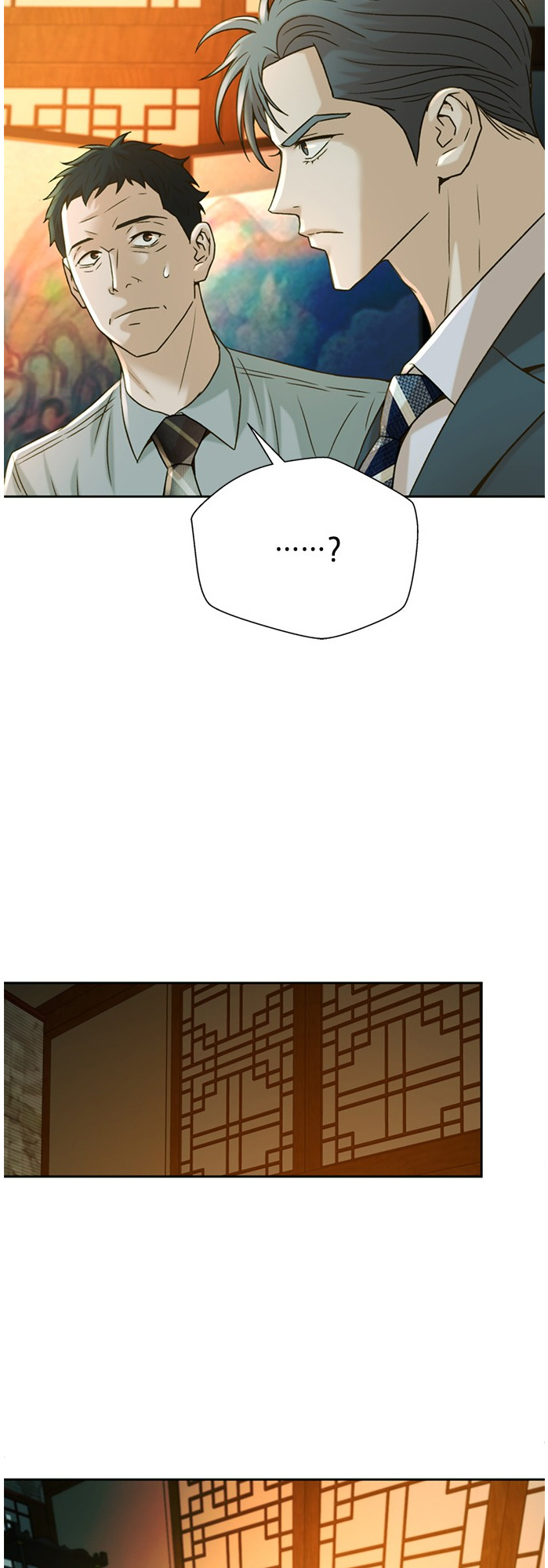 Judge Lee Han Young chapter 56 - page 54