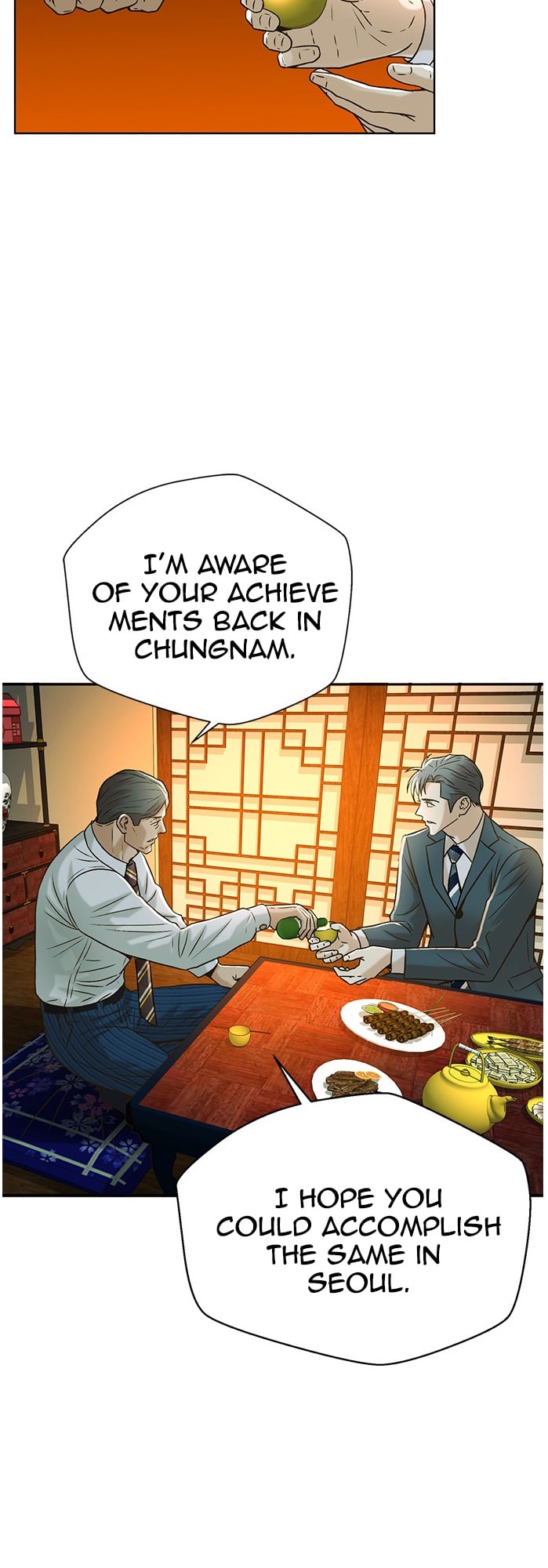 Judge Lee Han Young chapter 56 - page 64