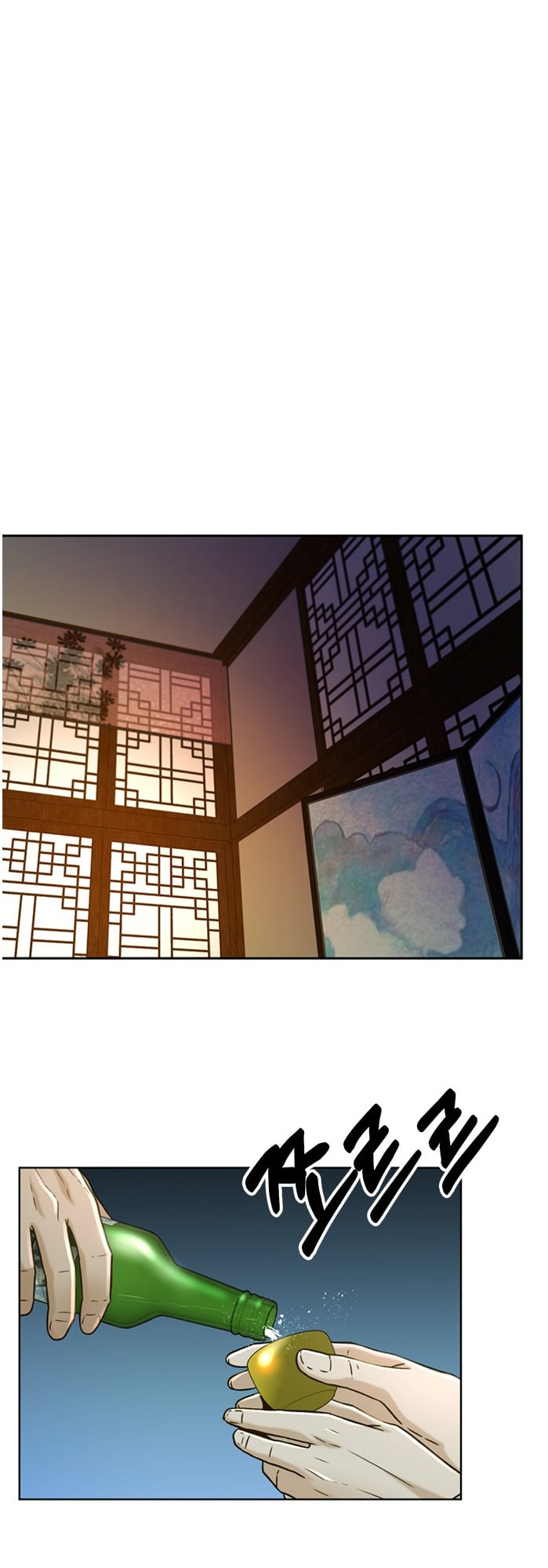 Judge Lee Han Young chapter 56 - page 67
