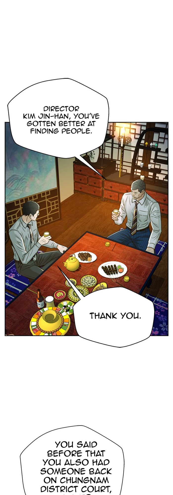 Judge Lee Han Young chapter 56 - page 68