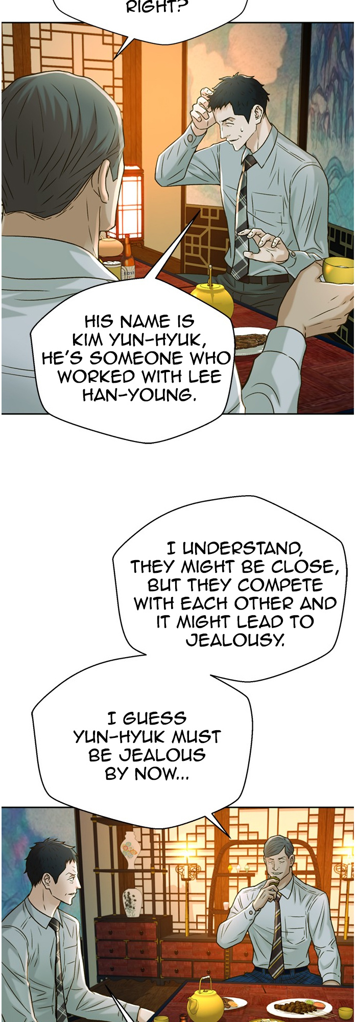 Judge Lee Han Young chapter 56 - page 69