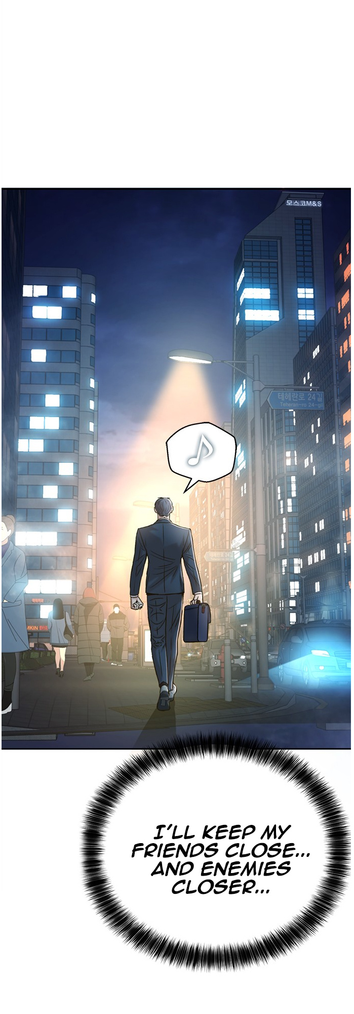 Judge Lee Han Young chapter 56 - page 72