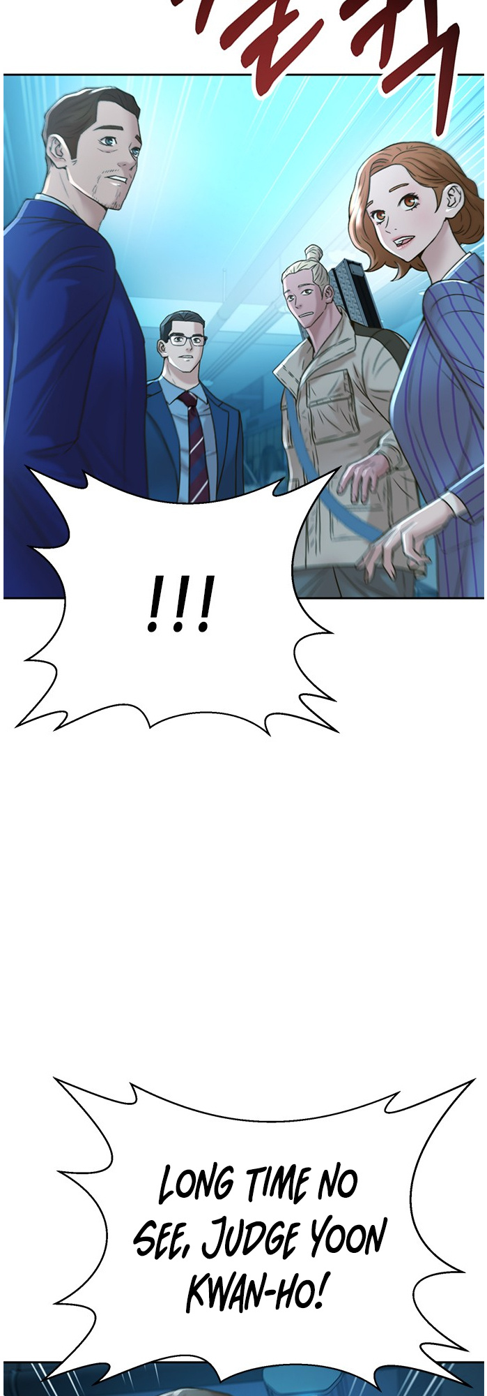 Judge Lee Han Young chapter 56 - page 8