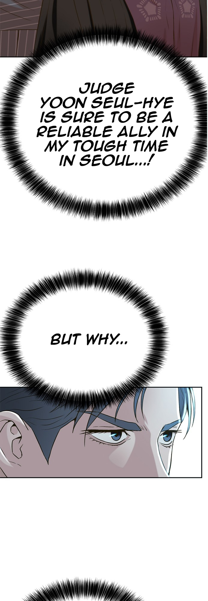Judge Lee Han Young chapter 54 - page 11