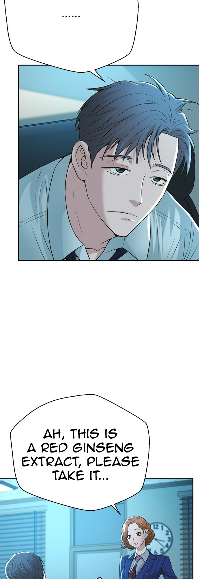 Judge Lee Han Young chapter 54 - page 15