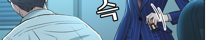 Judge Lee Han Young chapter 54 - page 16