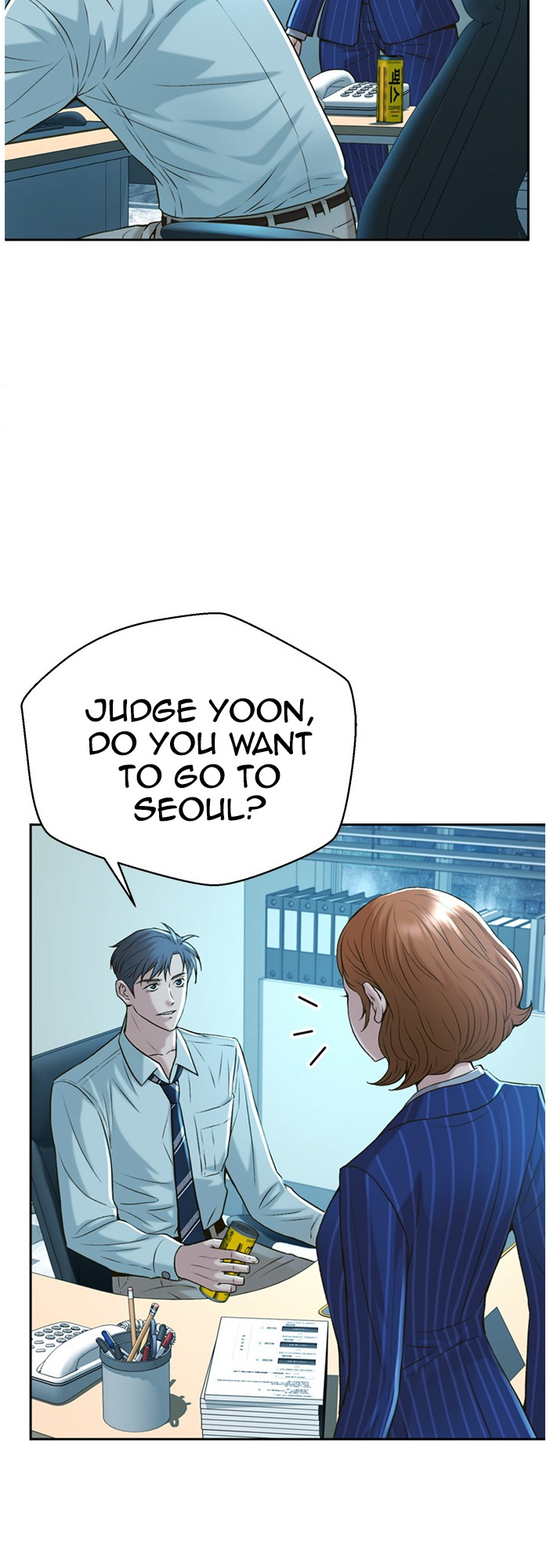 Judge Lee Han Young chapter 54 - page 17
