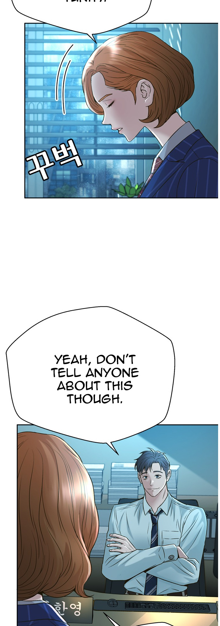 Judge Lee Han Young chapter 54 - page 22