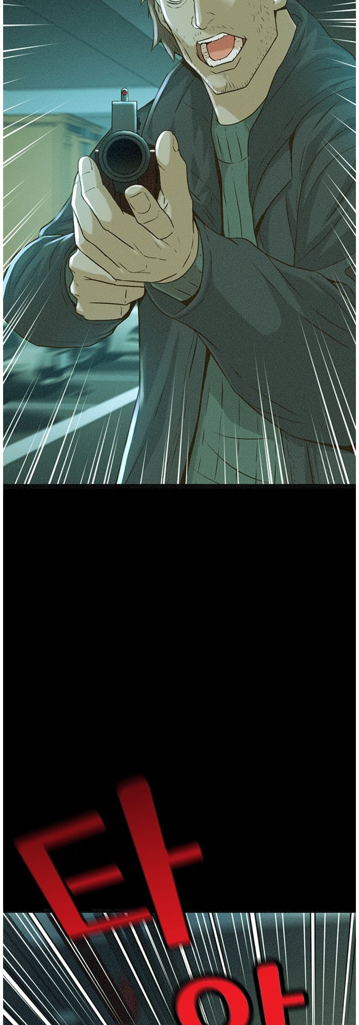 Judge Lee Han Young chapter 54 - page 29