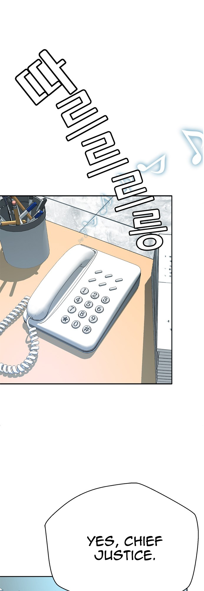 Judge Lee Han Young chapter 54 - page 3
